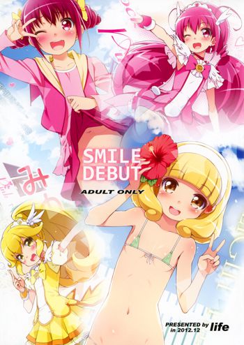 SMILE DEBUT, 日本語