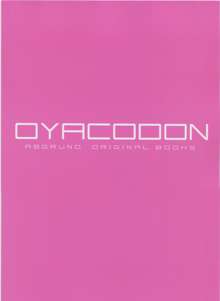 OYACODON, 日本語