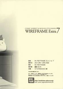 WIREFRAME Extra 7, 日本語