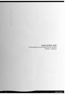 OHGI GOOD JOB!, 日本語