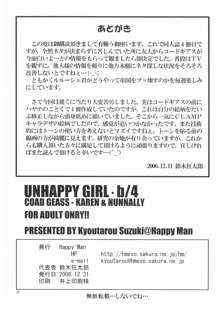 UNHAPPY GIRL・b/4, 日本語