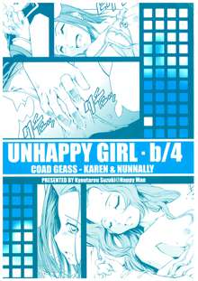 UNHAPPY GIRL・b/4, 日本語