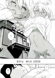 3ANGELS SHORT Full Blossom #01a MILK COCOA, 日本語