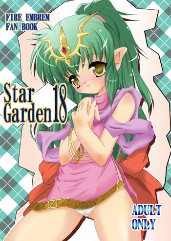 StarGarden18, 日本語