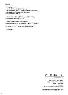 MiLK DoLLs, 日本語