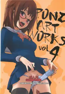 PONZ ART WORKS vol.4, 日本語