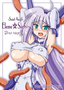 Saint Angel Eleme☆Sephia, 日本語