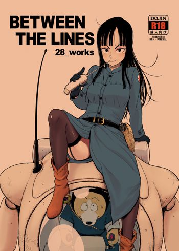 BETWEEN THE LINES, 日本語