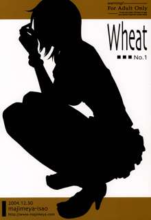 Wheat No.1, 日本語