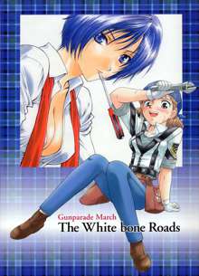 The White bone Roads, 日本語