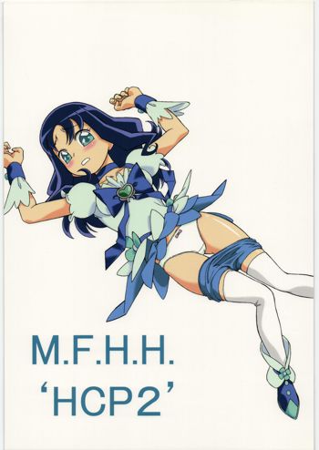 M.F.H.H 'HCP2', 日本語