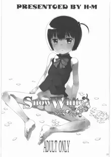 SnowWhite, 日本語