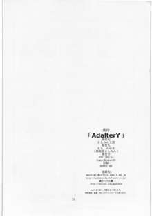 AdalterY, 日本語