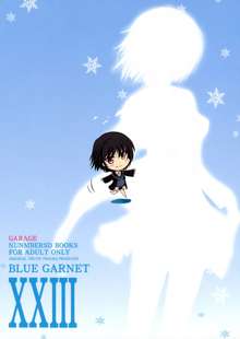 BLUE GARNET XXIII, 日本語