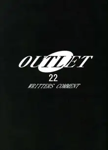 OUTLET 22, 日本語