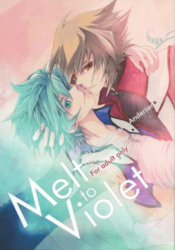 Melt to Violet, 日本語