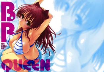 B.B.QUEEN, 日本語