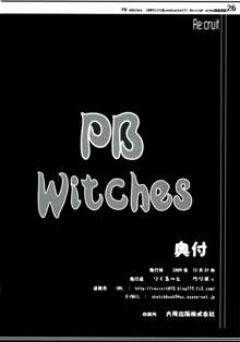 PB Witches, 日本語