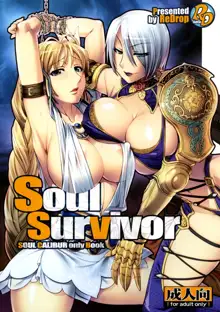 Soul Survivor, 日本語