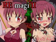 RE magi 2, 日本語