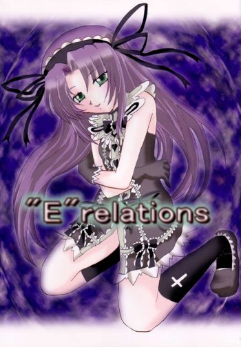 ”E”relations, 日本語