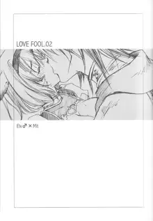 LOVE FOOL 02, 日本語