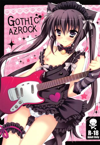 GOTHIC AZROCK, 日本語