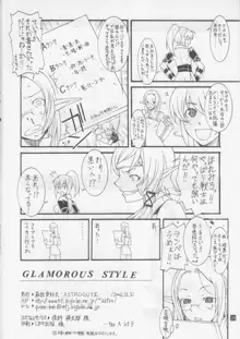 GLAMOROUS STYLE, 日本語