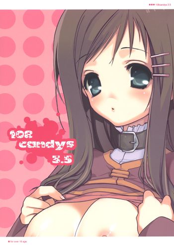 108 Candys 3.5, 日本語