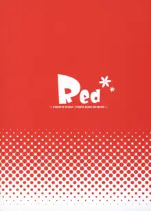 Red, 日本語