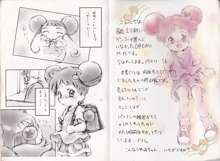 DoDo to DoReMi, 日本語