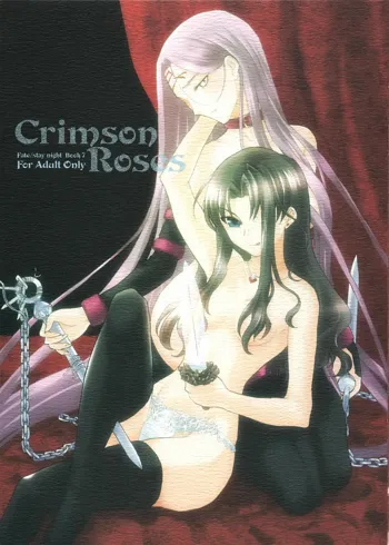 Crimson Roses, 日本語