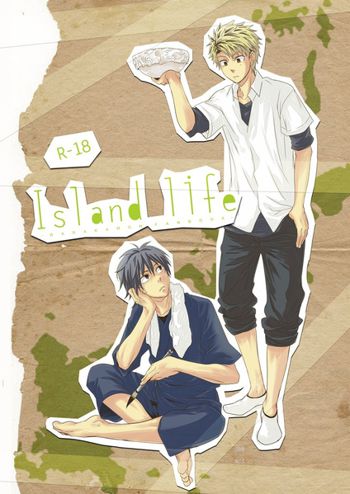 Island life, 日本語