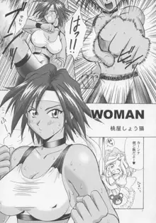 Woman, 日本語