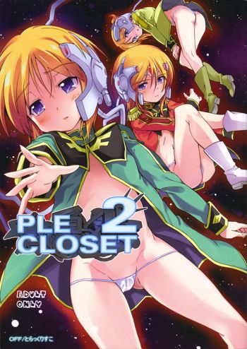 PLE CLOSET 2, 日本語