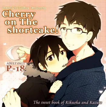 Cherry on The shortcake!, 日本語