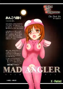 MAD ANGLER, 日本語