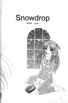 Snowdrop, 日本語