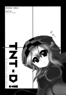 TNT-D!, 日本語