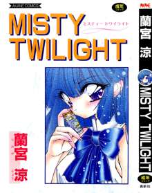 MISTY TWILIGHT, 日本語