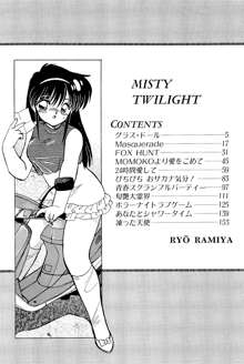 MISTY TWILIGHT, 日本語