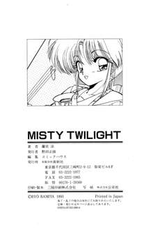 MISTY TWILIGHT, 日本語