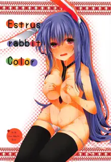 Estrus rabbit Color, 日本語