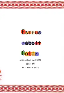 Estrus rabbit Color, 日本語