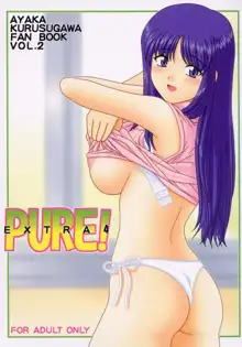 PURE! EXTRA 4, 日本語