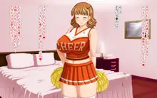 姉妹交際～むちむち娘とエッチ三昧～, 日本語