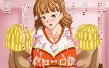 姉妹交際～むちむち娘とエッチ三昧～, 日本語