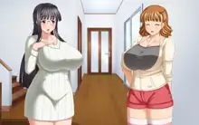 姉妹交際～むちむち娘とエッチ三昧～, 日本語