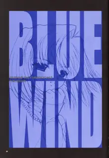 BLUE WIND, 日本語