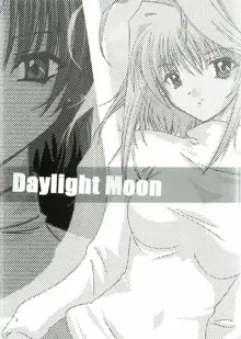 Daylight Moon, 日本語